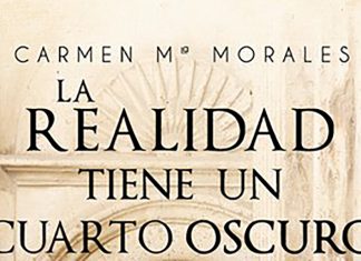 La realidad tiene un cuarto oscuro